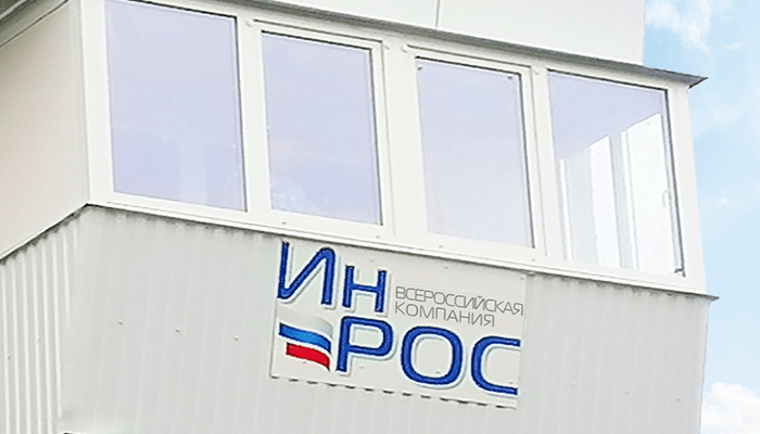 ИнРОС - Остекление балконов и лоджий