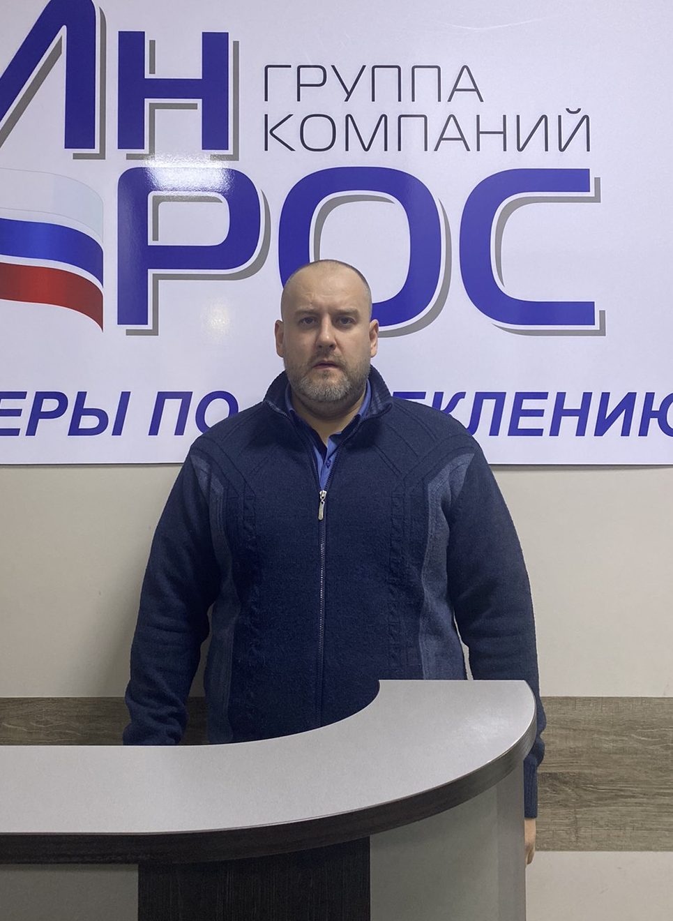 Малышев Антон